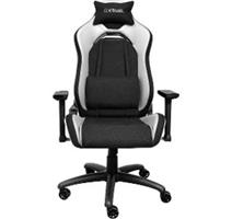 TRUST GXT 714W RUYA gaming chair white 