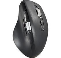 YENKEE YMS 2095B Nabíjecí myš SPIN 