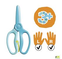 Nůžky trénovací tyrkysové (3+) 1064068 - Fiskars
