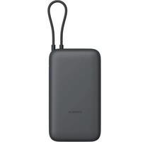 Xiaomi 22.5W Power Bank 20000mAh Gray