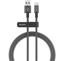 Philips DLC5060A/00 USB-C kabel, 2m 