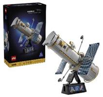 LEGO 11382 Hubbleův vesmírný dalekohled 