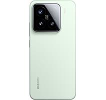 Xiaomi 15 5G 12/512GB zelená