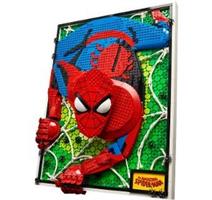 LEGO Úžasný Spider-Man 31209