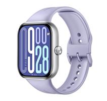 Redmi Watch 5 Lavender Purple
