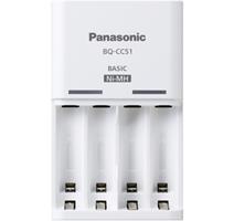 PANASONIC-ENELOOP NAB. CC51E ENELOOP N PANASONIC