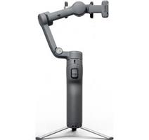 DJI Osmo Mobile 8P Advanced Track Combo 