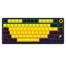 LORGAR LRG-KBP7075W-YL-CS Wrl keyboard 
