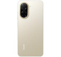 Redmi A5 3/64GB Sandy Gold