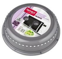 LAMART LT7016 POKLOP MW TROUBY 26CM