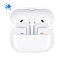 Samsung Galaxy Buds3 White