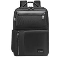 MYBALO Narvalo MY-BA-240010 Batoh 2v1 