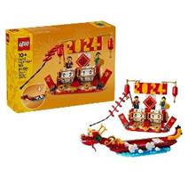 LEGO  Kalendář svátků 40678 