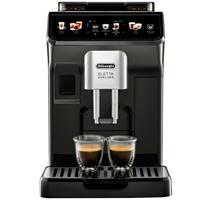DE'LONGHI ECAM450.55.G ELETTA EXPLORE