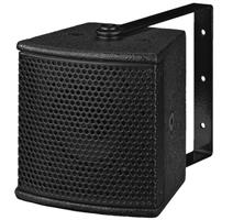 Monacor ESP-303/SW, Miniature PA speaker
