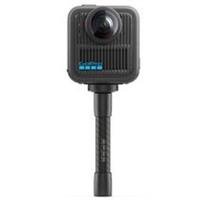 GOPRO Sada prodlužovacích karbon tyčí 