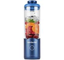 NUTRIBULLET NBP013BL FLEX SMOOTHIE MIXÉR 