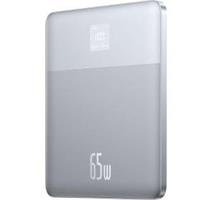Baseus Blade2 12000mAh, 65W stříbrná 