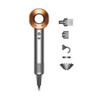 Dyson SUPERSONIC HD07 FÉN NICKEL/COPPER 