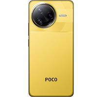 POCO F7 Ultra 16/512GB Yellow