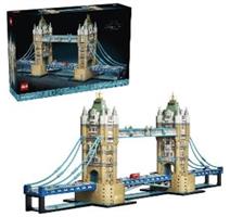 LEGO 21067 Tower Bridge 