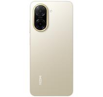 Redmi A5 4/128GB Sandy Gold