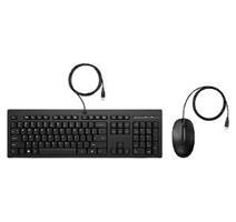 HP 225 Wired Mouse and Keyboard G2 CZ SK 