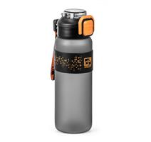 Láhev G21 na pití 1000 ml 2v1, šedá zmrzlá