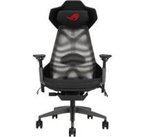 ASUS ROG Destrier Ergo gaming chair 