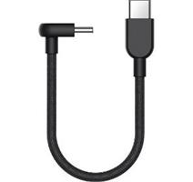 Xiaomi L33030 Braided USB-C Cable (10cm) 