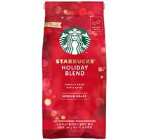 STARBUCKS Holiday Blend limit. edice