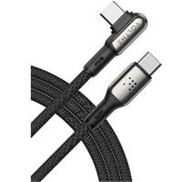 VOLTME Powerlink Stark CTC 5A/100W 2,0m black