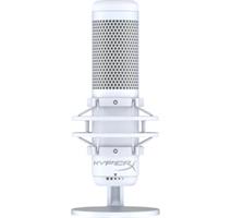 HyperX QuadCast S USB White Microphone 