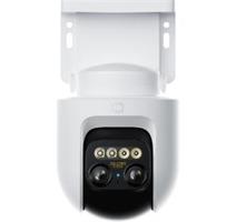 Xiaomi CW700S EU outdoor camera 