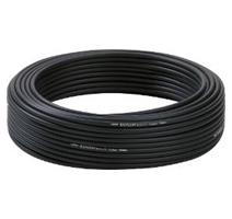 GARDENA MDS Trubka rozdělov. 4,6mm 15m 