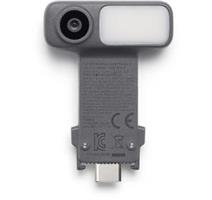 DJI OM Multifunctional Module 2 