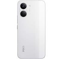 POCO X8 PRO MAX 12/512GB White