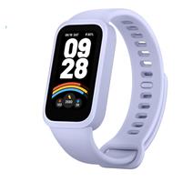 Xiaomi Smart Band 9 Active Purple