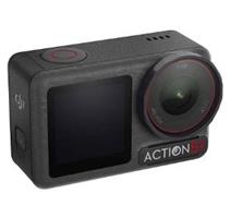 DJI Osmo Action 5 Pro Standard Combo 