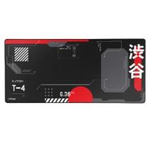 TRUST GXT 759 Mouse pad XXL japan black 