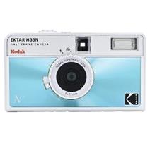 Kodak EKTAR H35N Camera Glazed Blue 