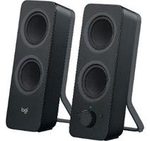 LOGITECH Stereo repro 2.1 Z207 Black 