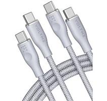 VOLTME Powerlink Rugg CTC 5A/100W 1,8m grey