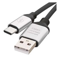 EMOS Nabíjecí a datový kabel USB-A 2.0 / USB-C 2.0, 1 m, černý