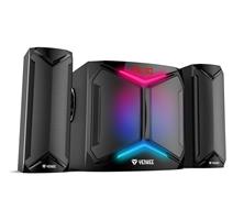 Yenkee YSP 2105 PC Reproduktory 2.1 50W