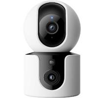 Xiaomi C300 Dual EU smart camera 