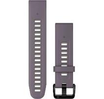 Garmin QuickFit 20mm silikon orchid/béž.