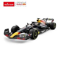 RastarR/C Red Bull Racing (1:12)
