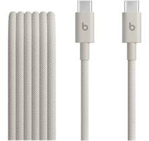 BEATS USB-C/USB-C Woven Cable 1,5m Stone 
