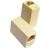 DATACOM Spojka UTP cat.5e RJ45 přímá 